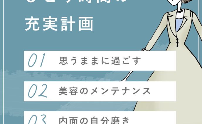 【SNS】Shelikes様