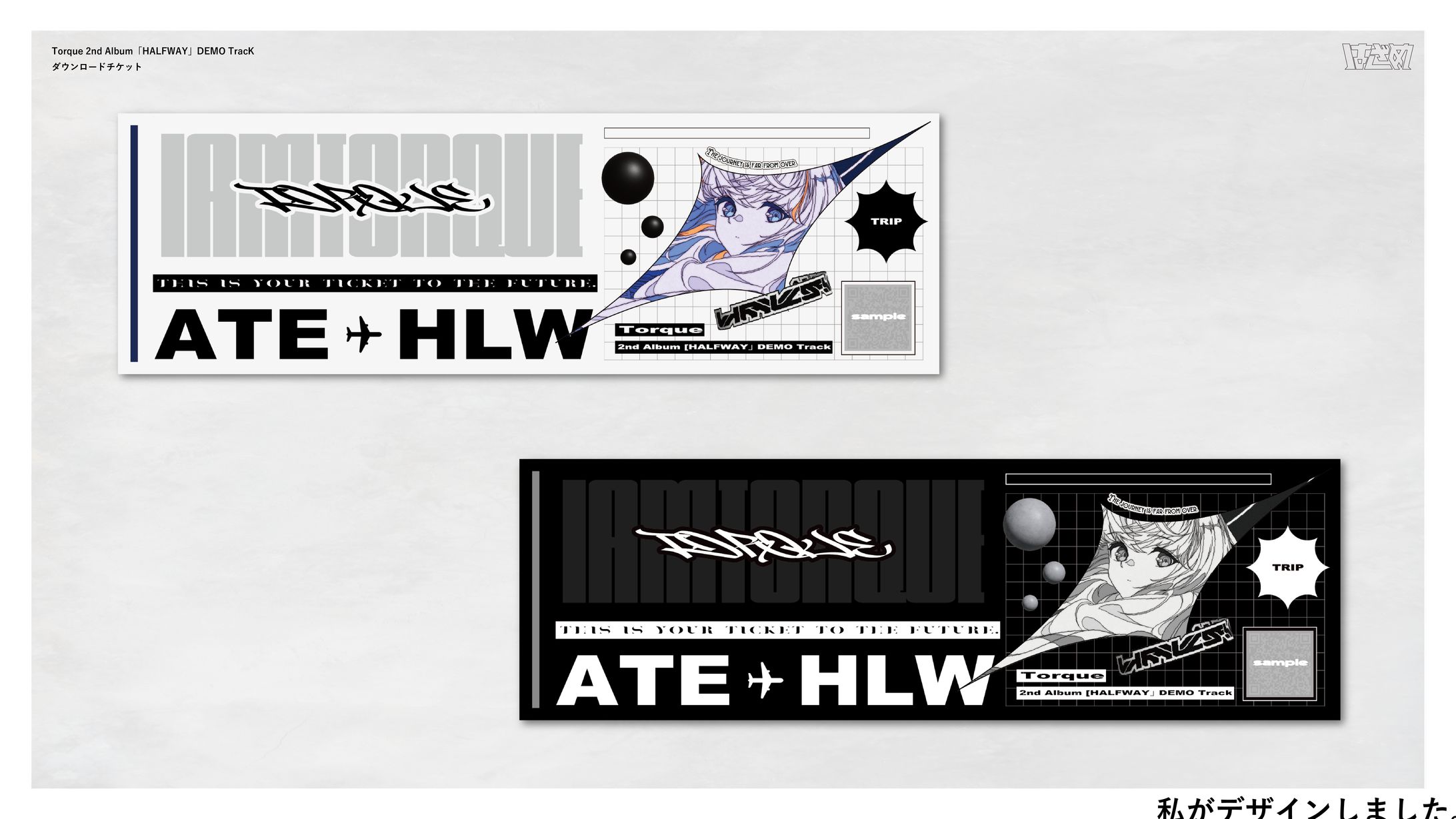 Torque 2nd Album「HALFWAY」DEMO TracK ダウンロードチケット-1
