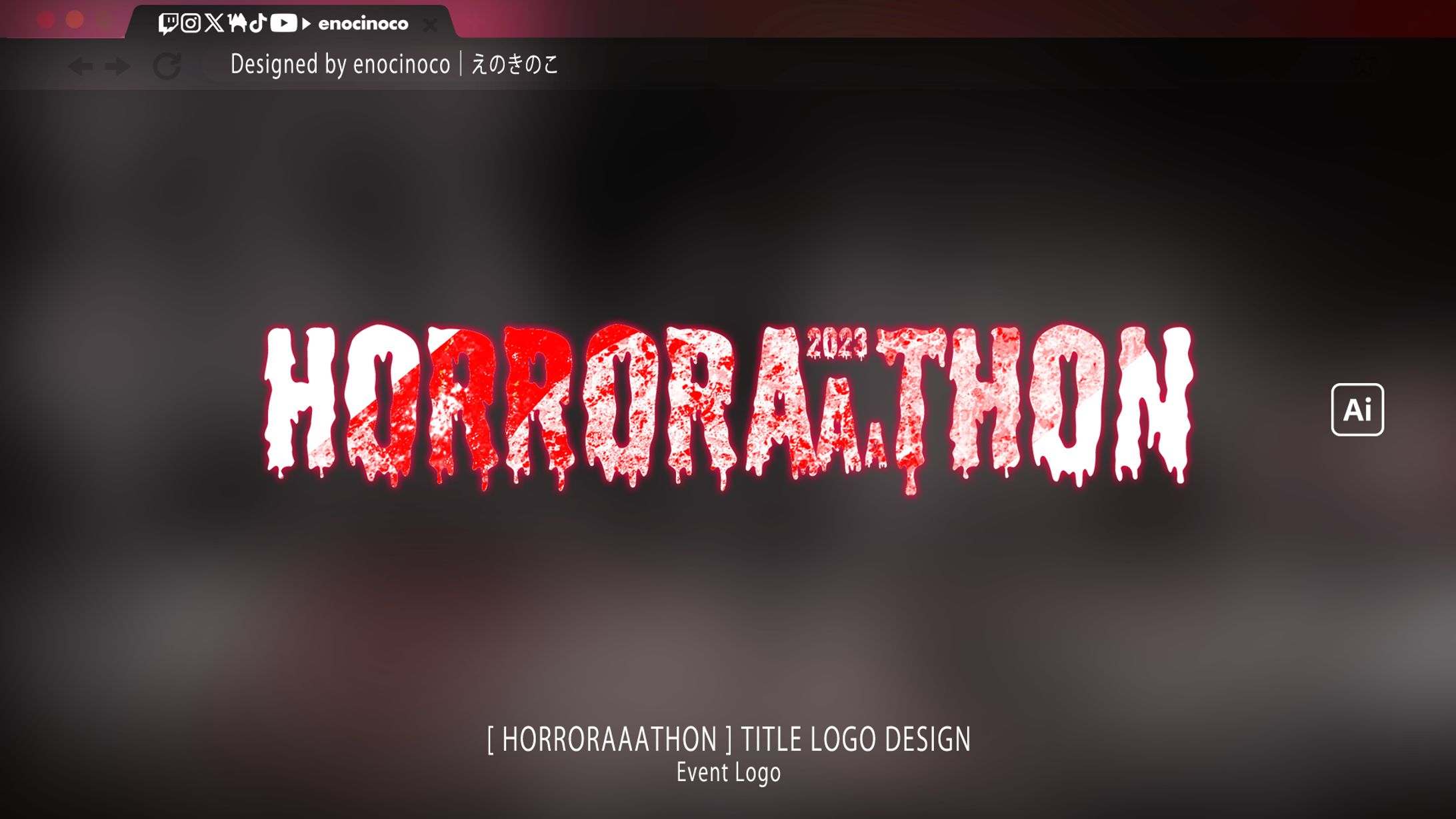 TITLE LOGO｜HORRORAaaTHON-1