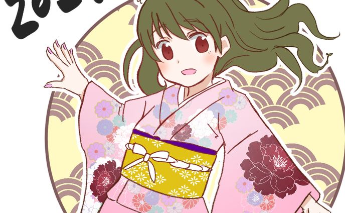 オリジナルイラスト