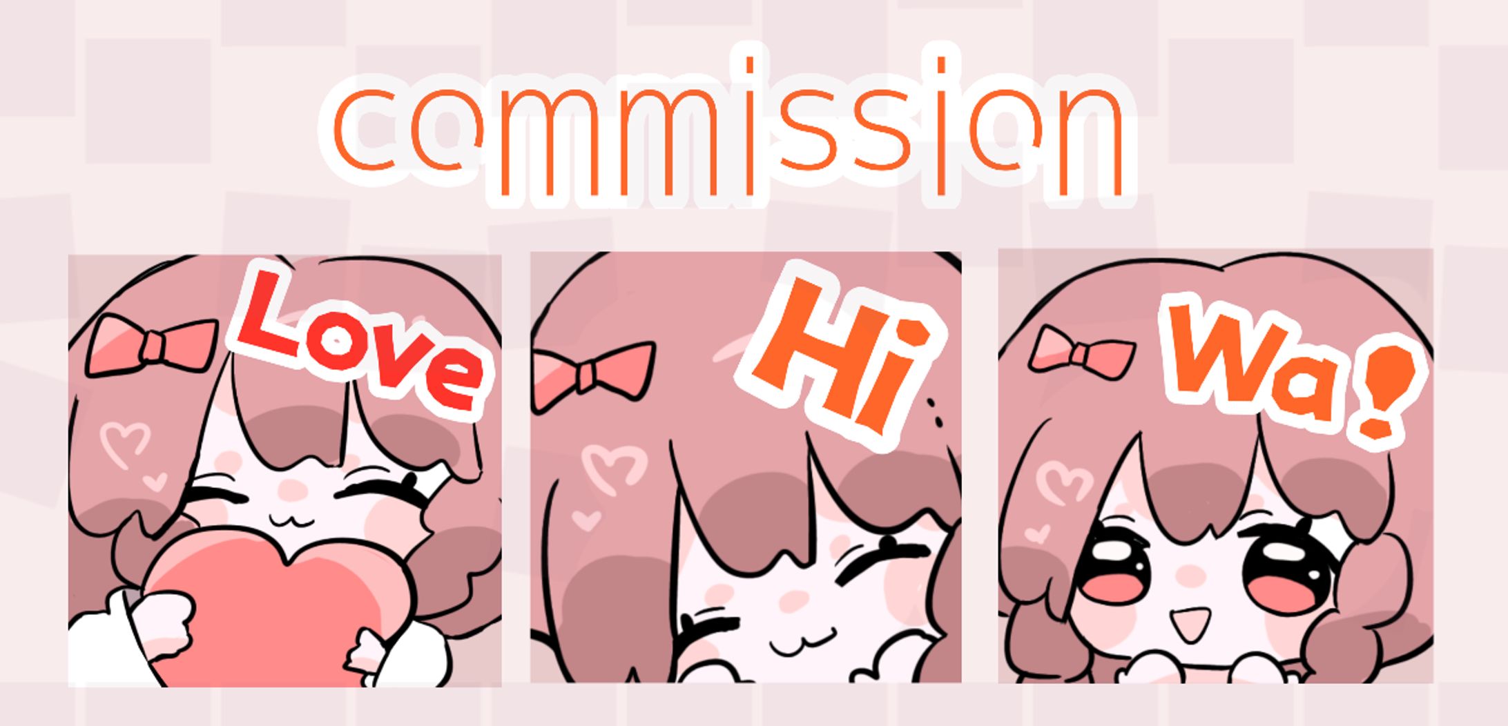 スタンプ制作-1