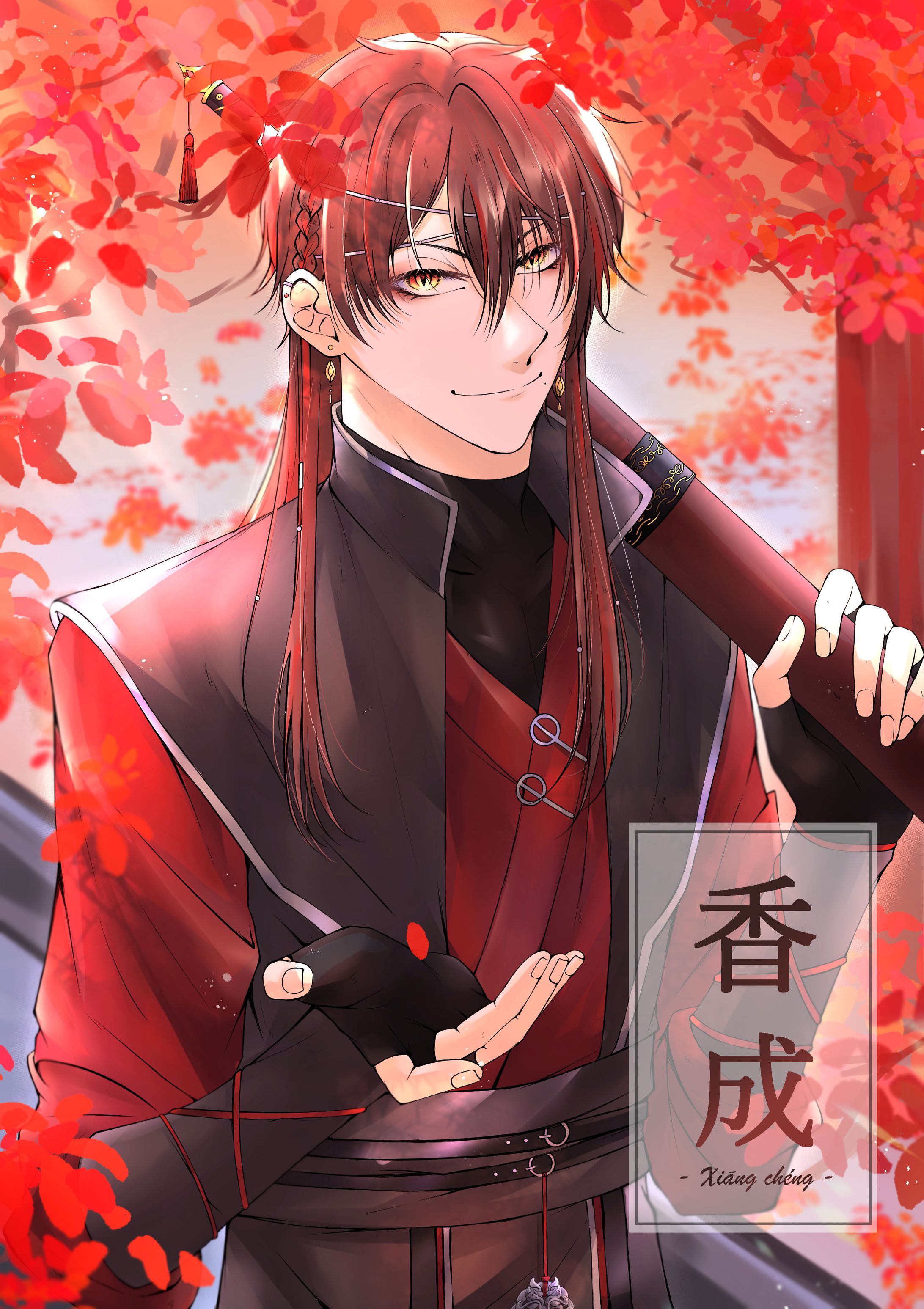 All Artwork in January-March 2025-1