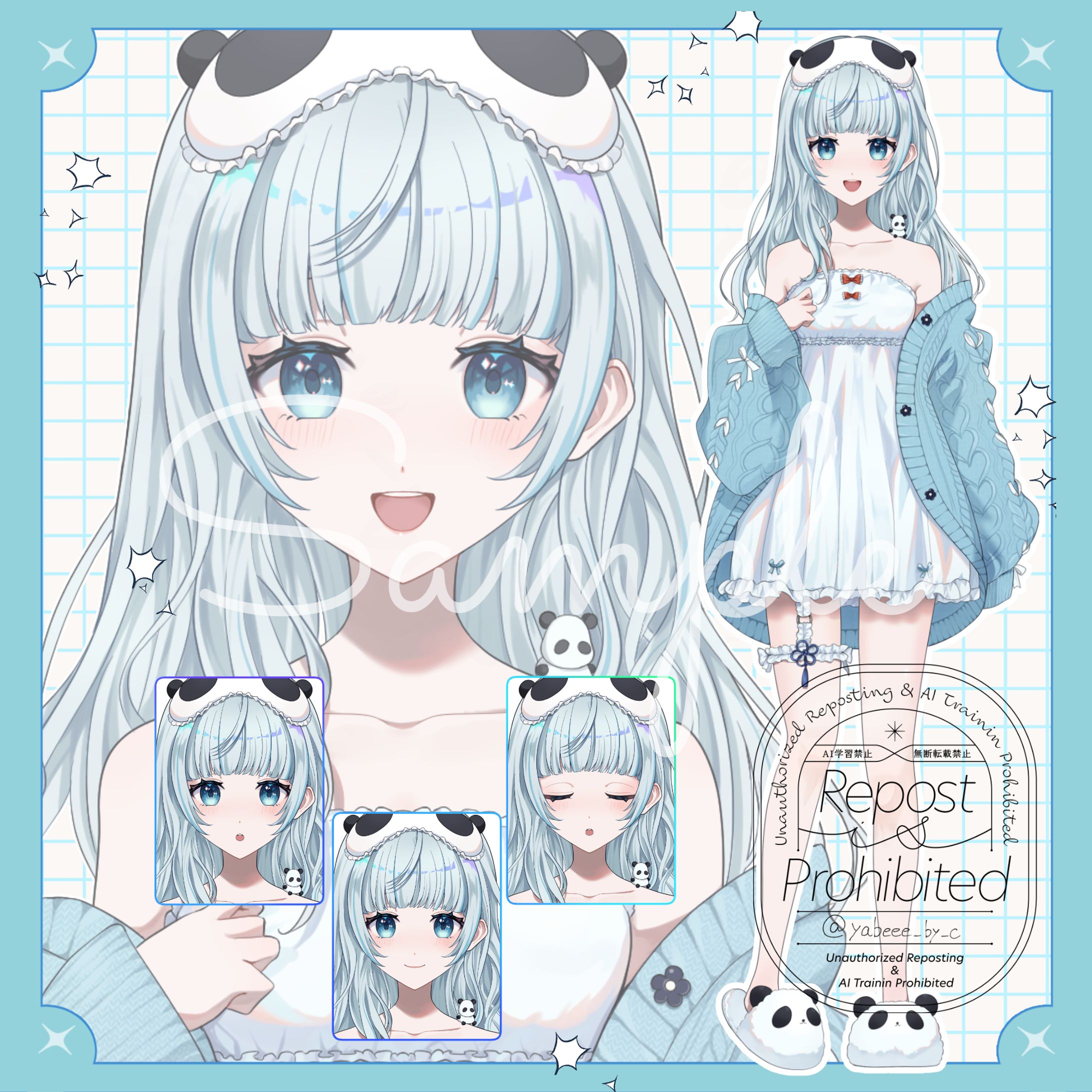 眠熊猫様　ルームウェア衣装-1