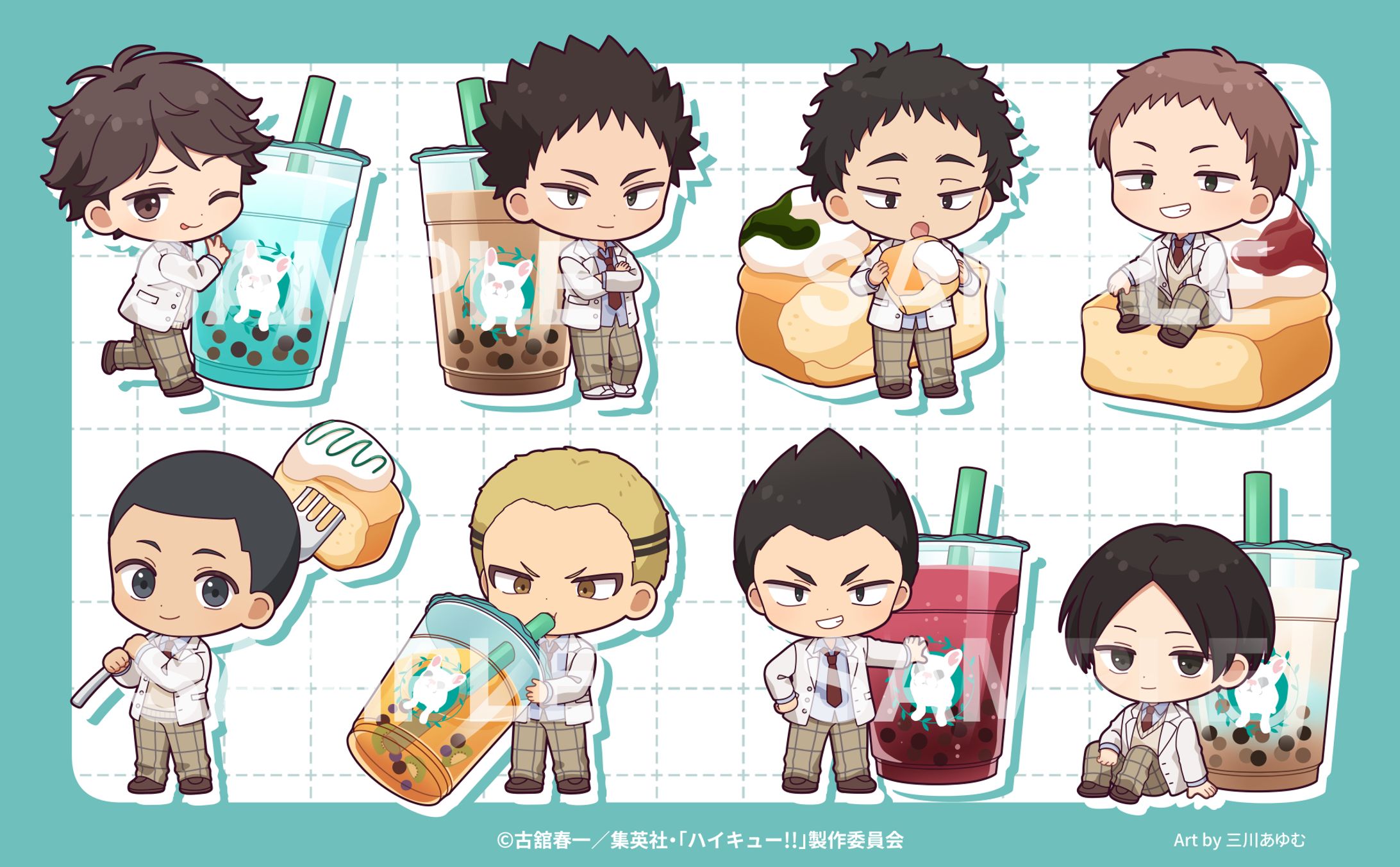 ハイキュー!! × BullPulu-1