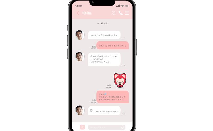 Daily UI #013