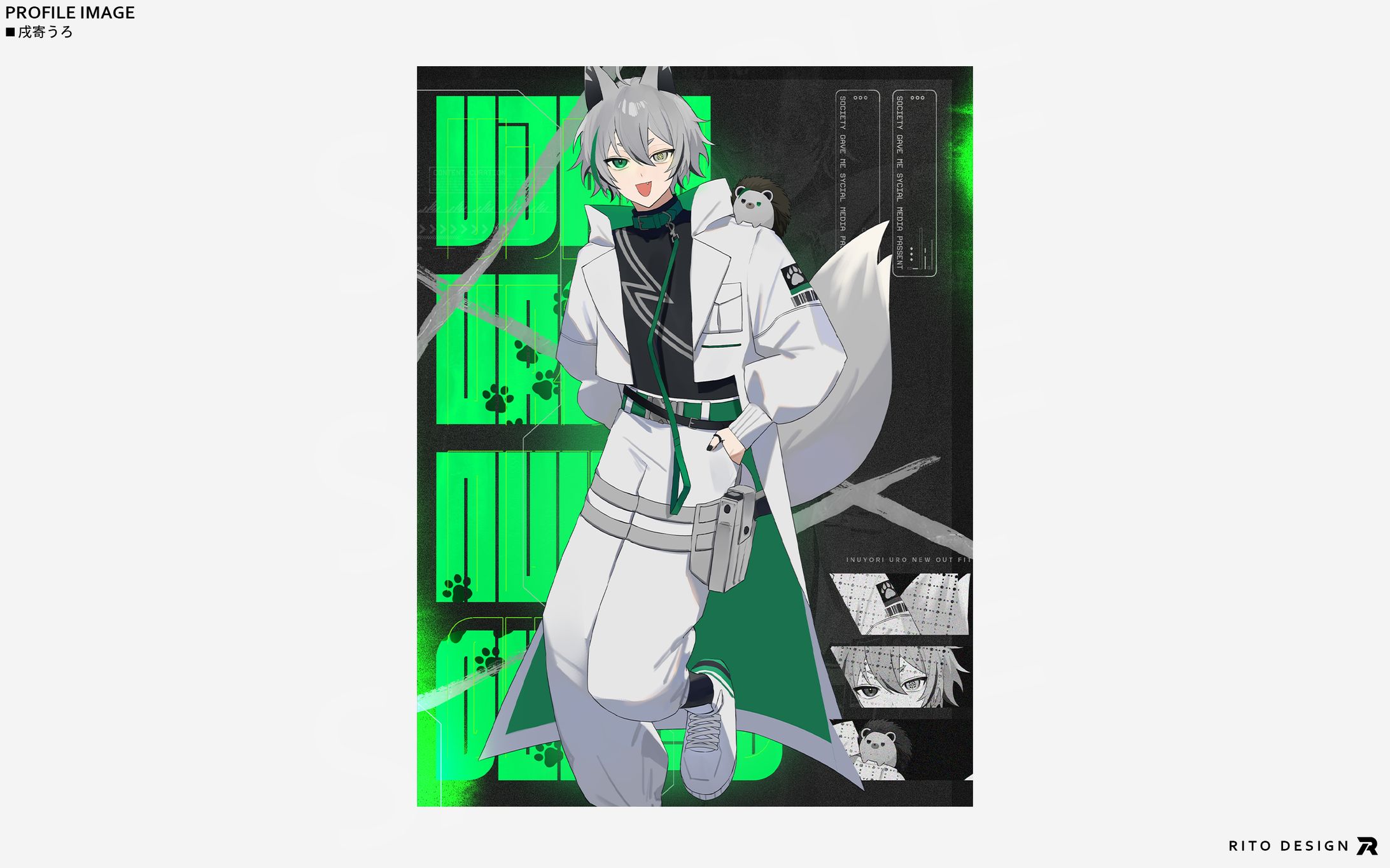 戌寄うろ　プロフィール画像-1