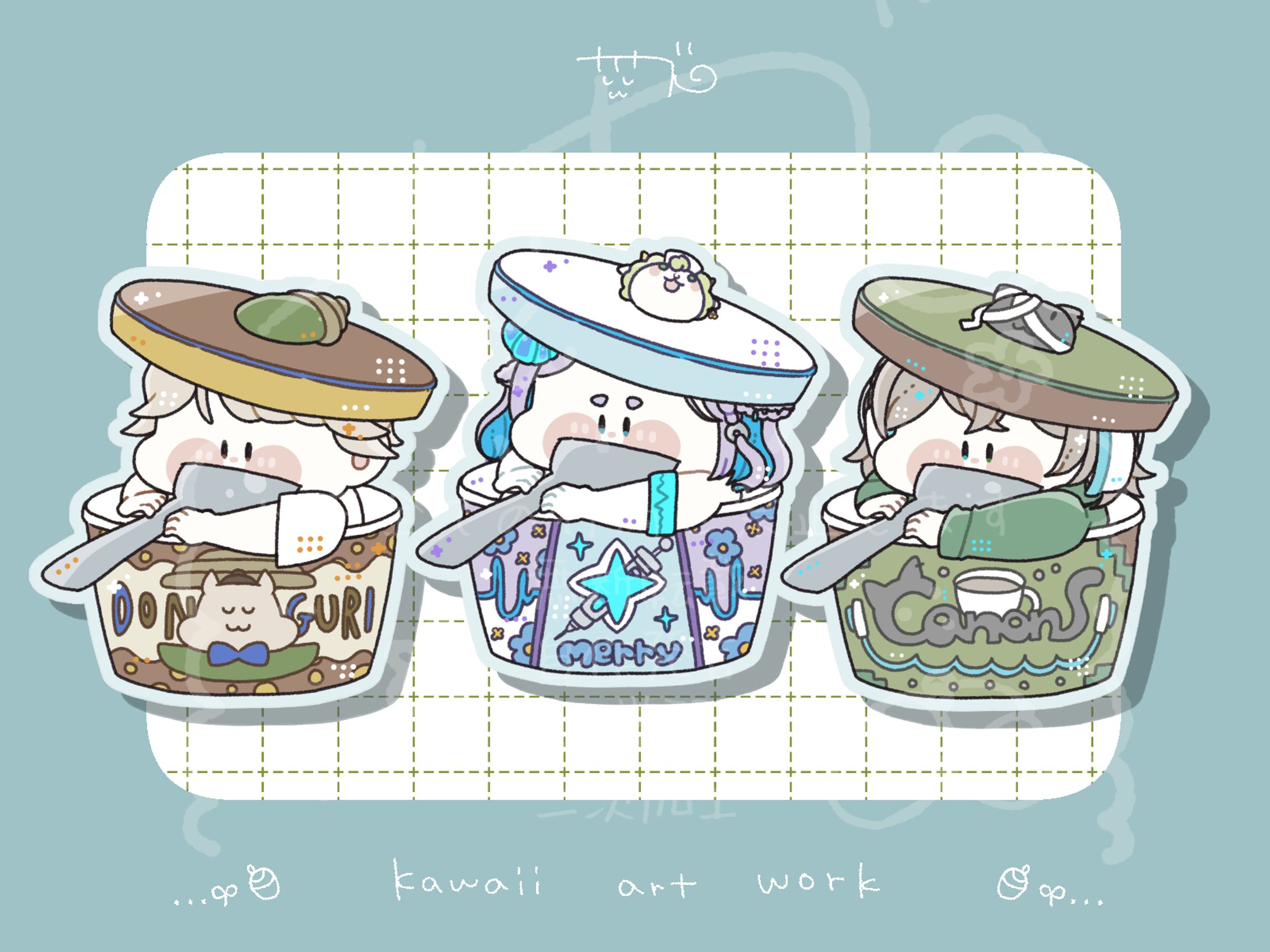 【企画】アイス-1