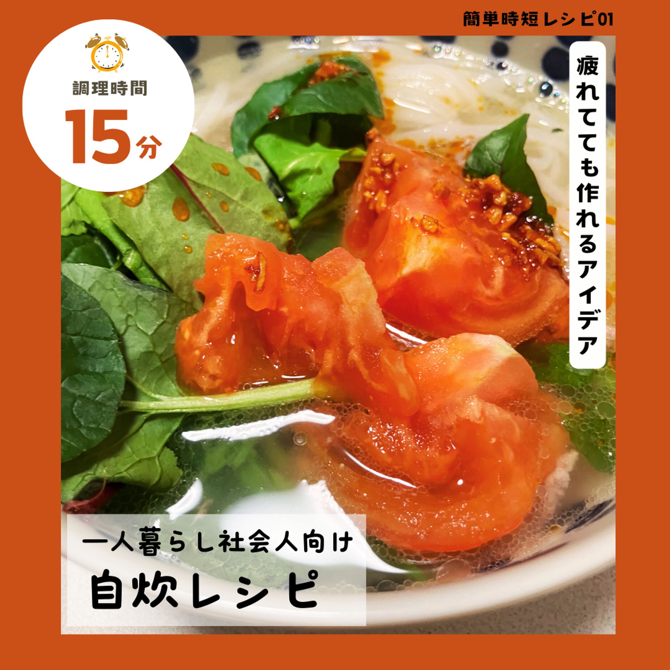 Canva-1