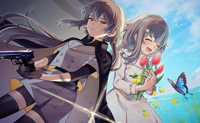 ディストピア＆ユートピア / メロリカ feat. 音街ウナ