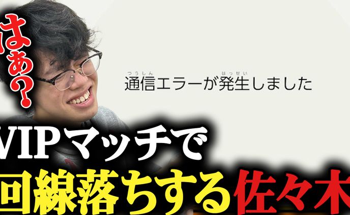 スマブラ samune