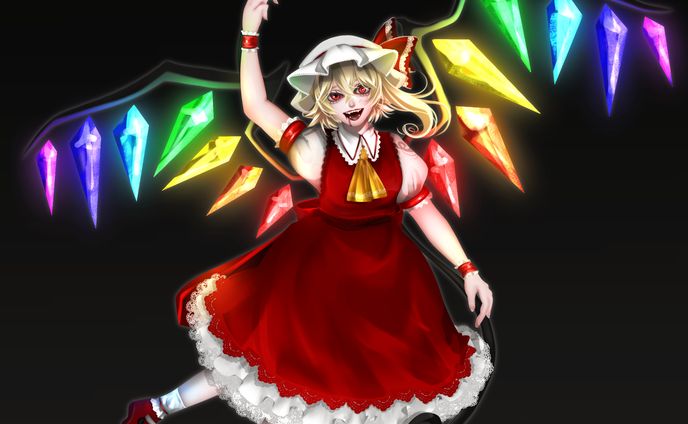 フランドール 全身