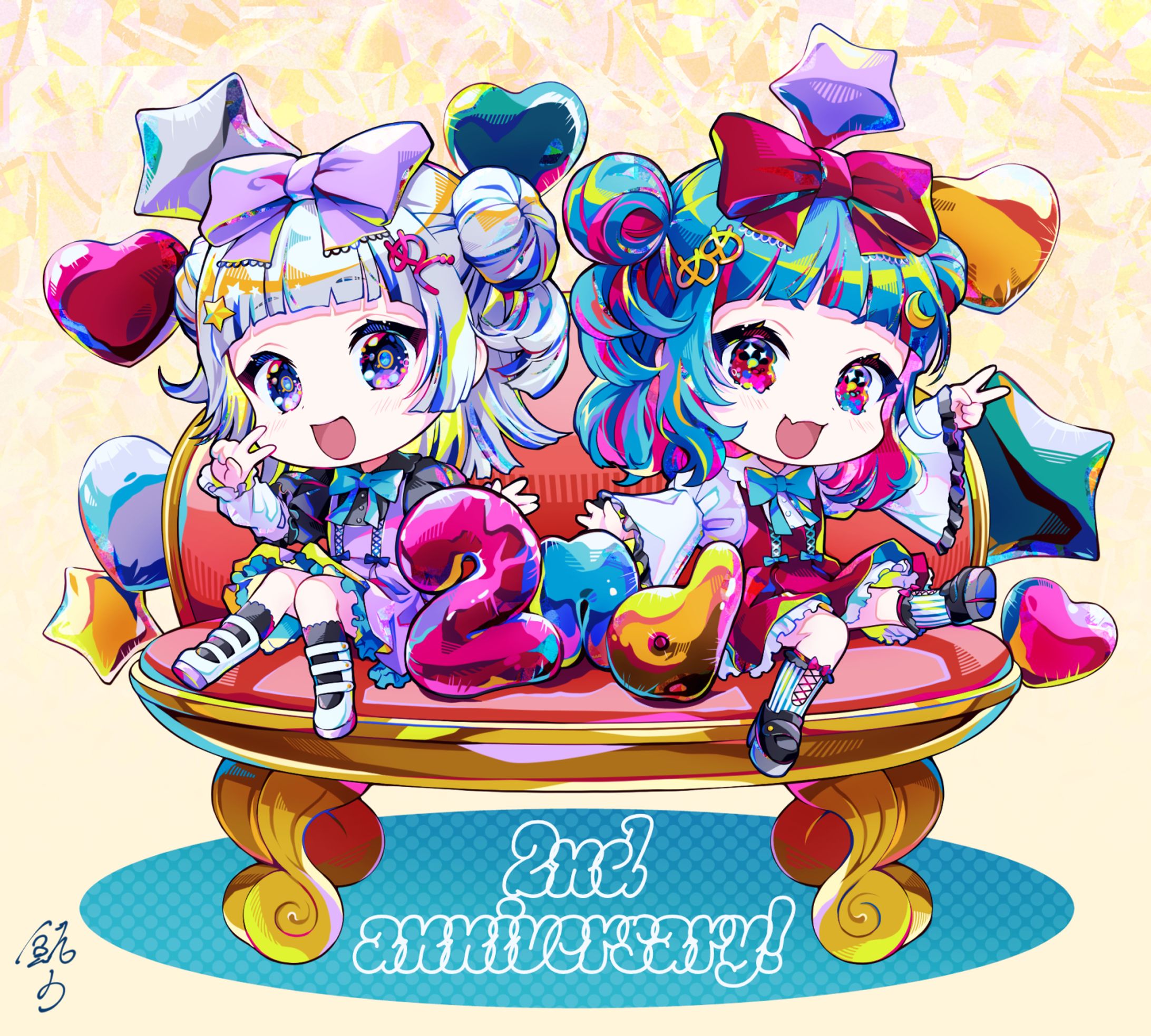 めぐめめ2nd-1