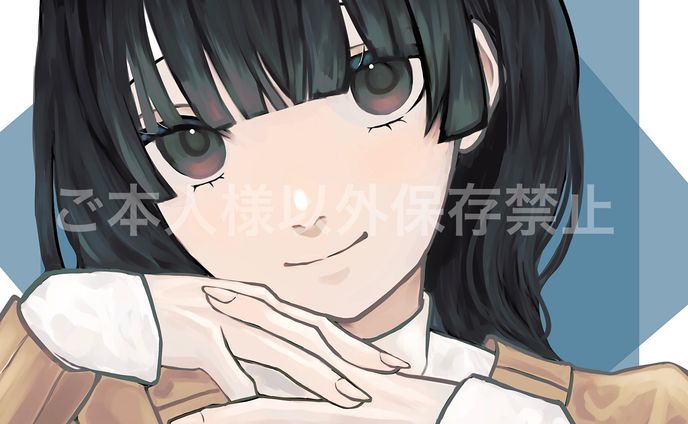 学生、個人様