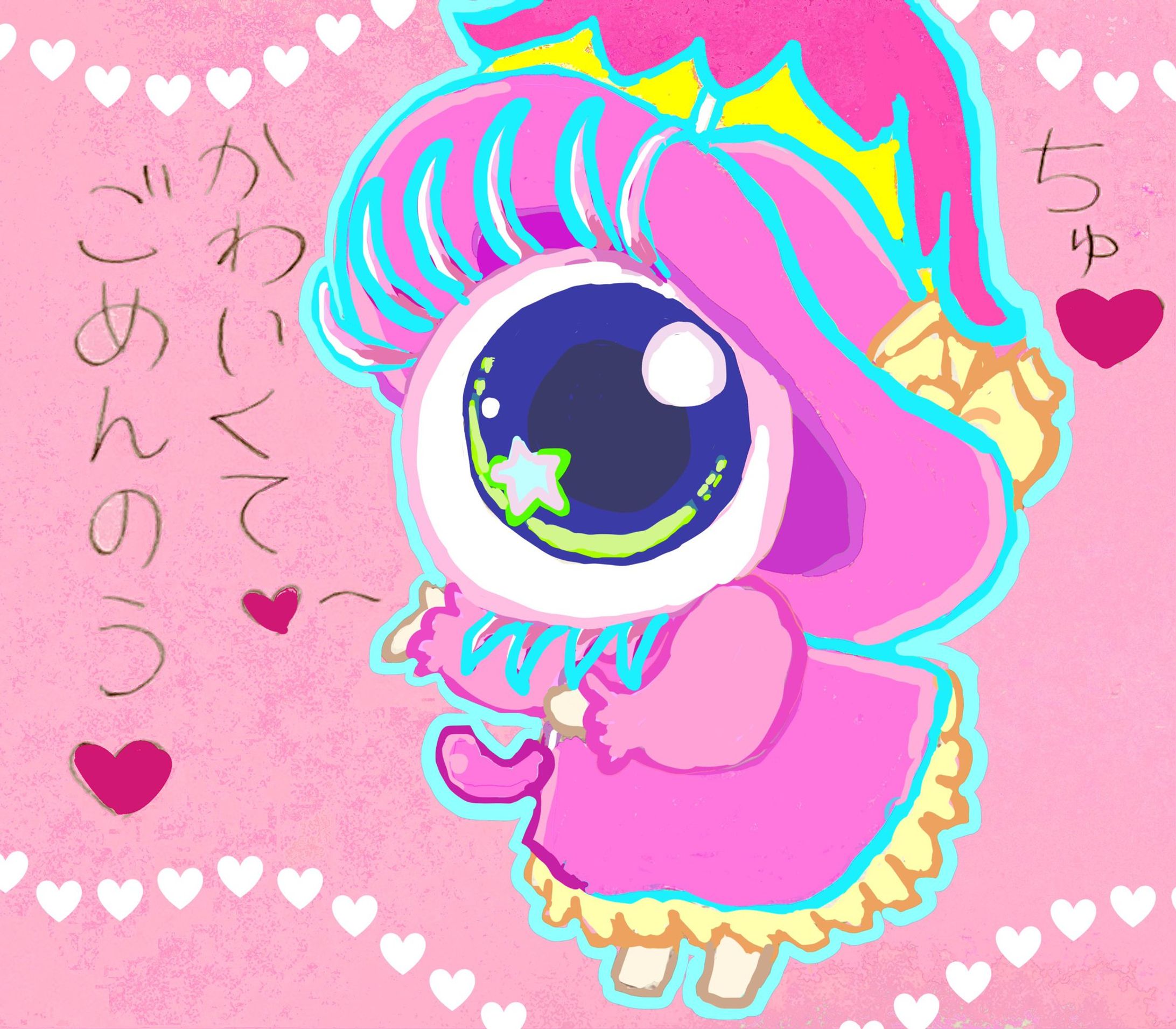 版権イラスト-1