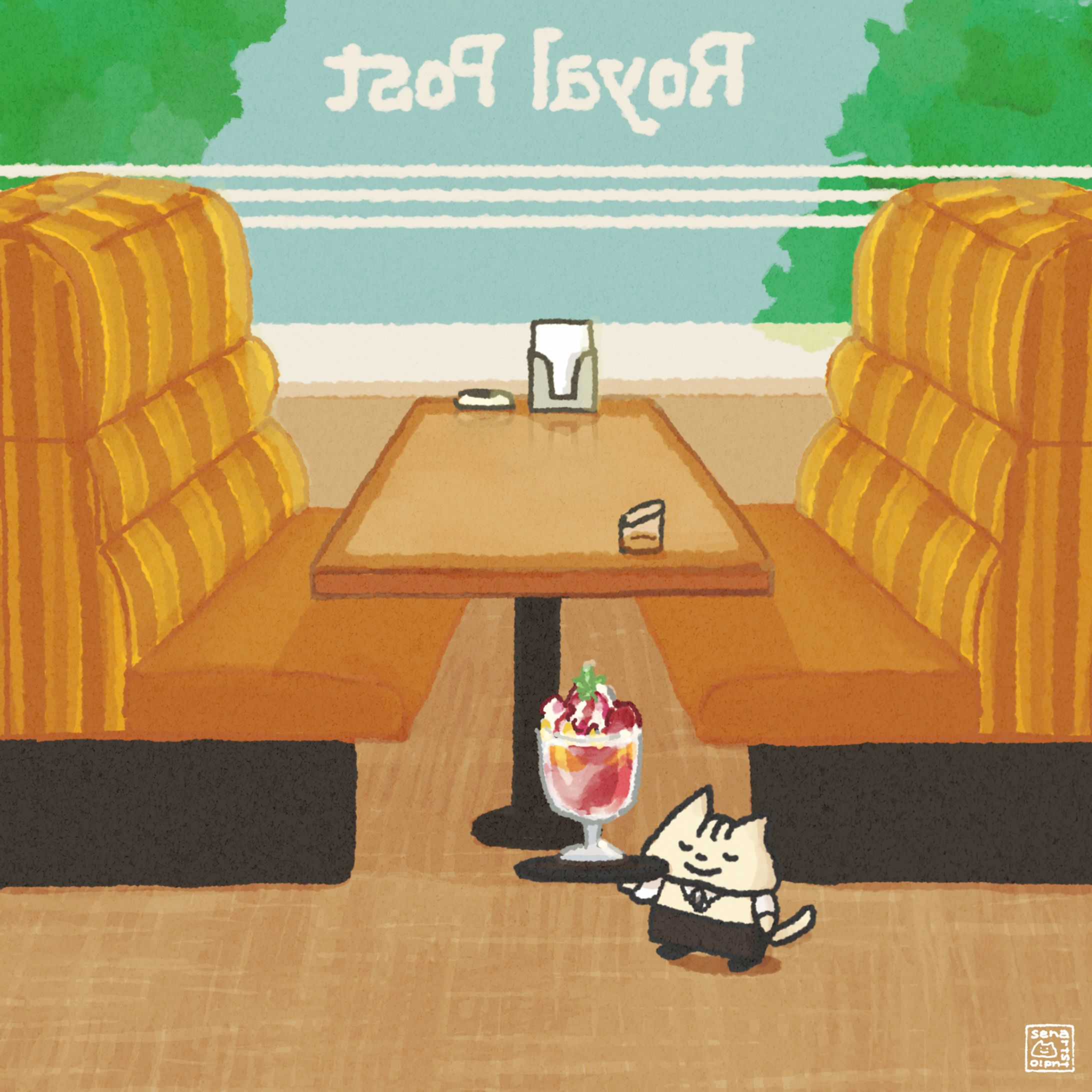 family restaurant-1