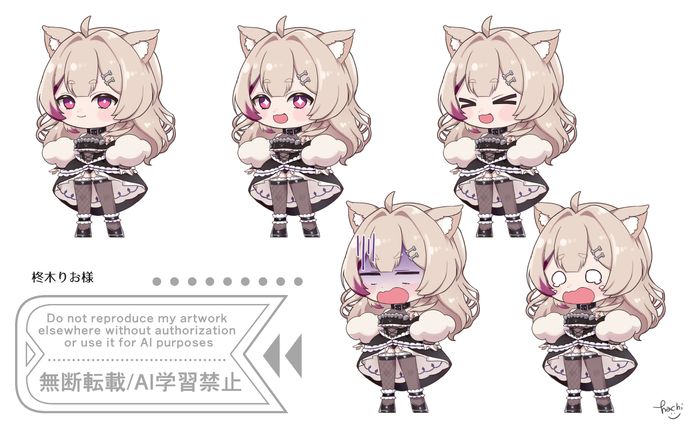 ミニキャラ表情差分セット