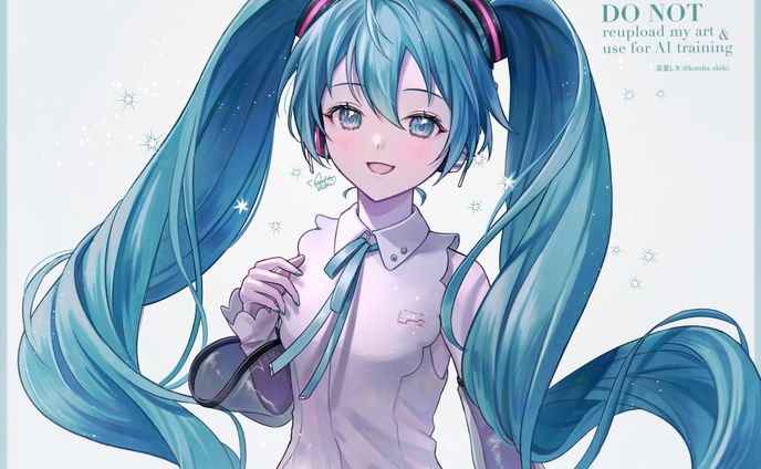 初音ミクNT