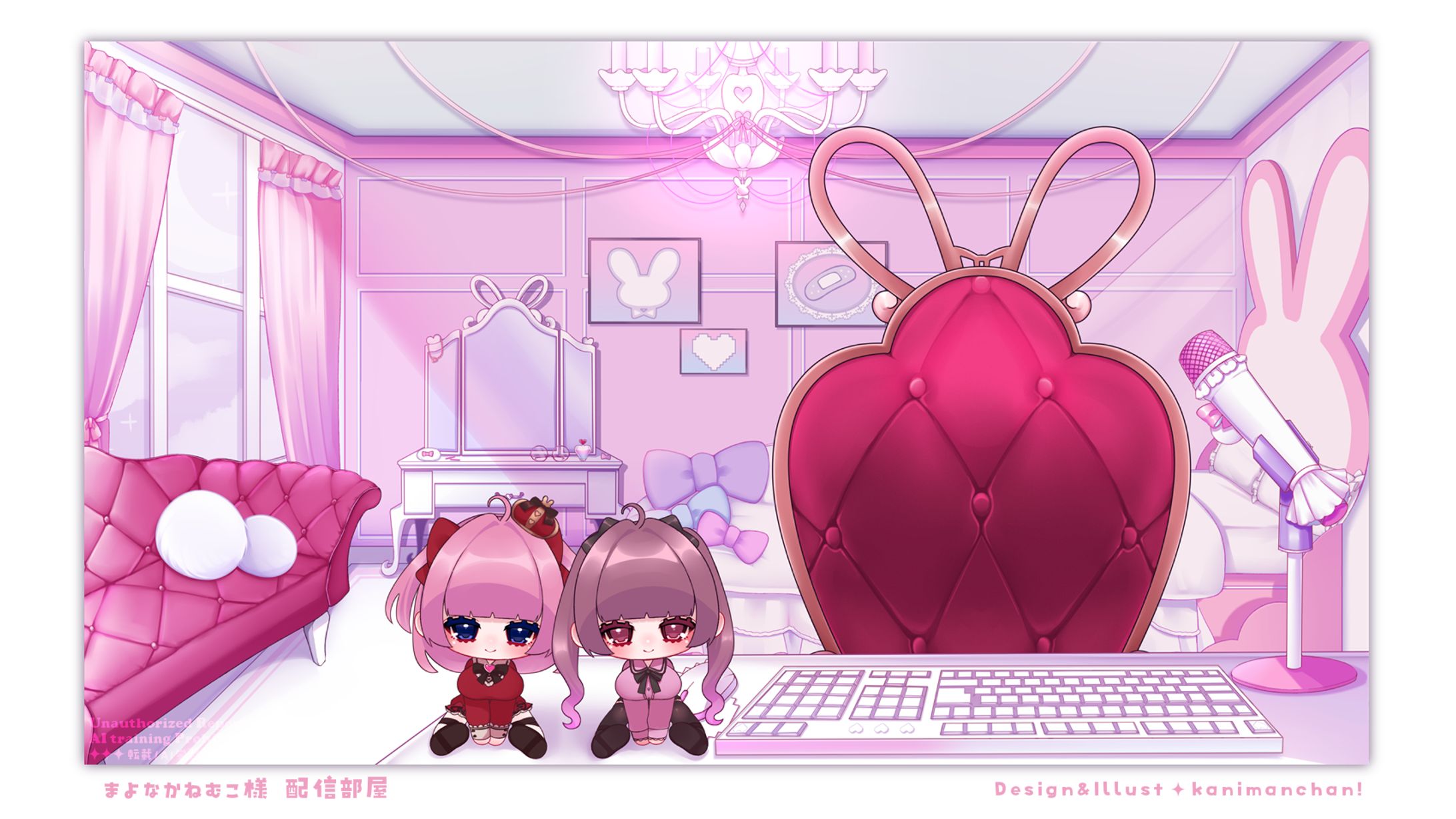 ［ Streaming room ］まよなかねむこ様 -1