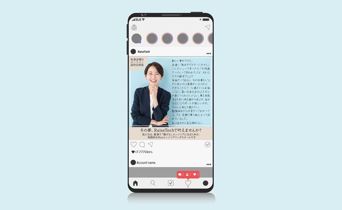 コーダー、人物