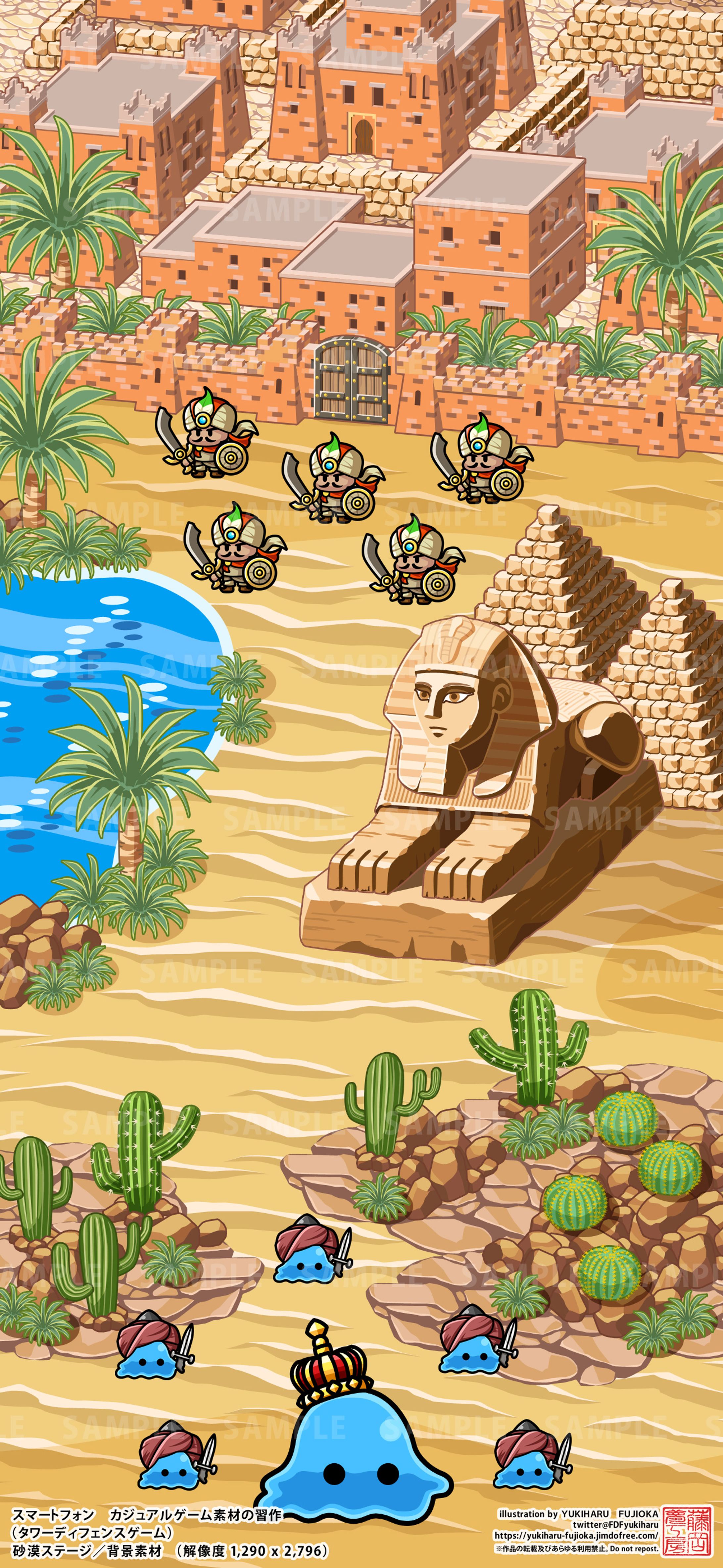 スマートフォン　カジュアルゲーム素材の習作（タワーディフェンスゲーム）-1