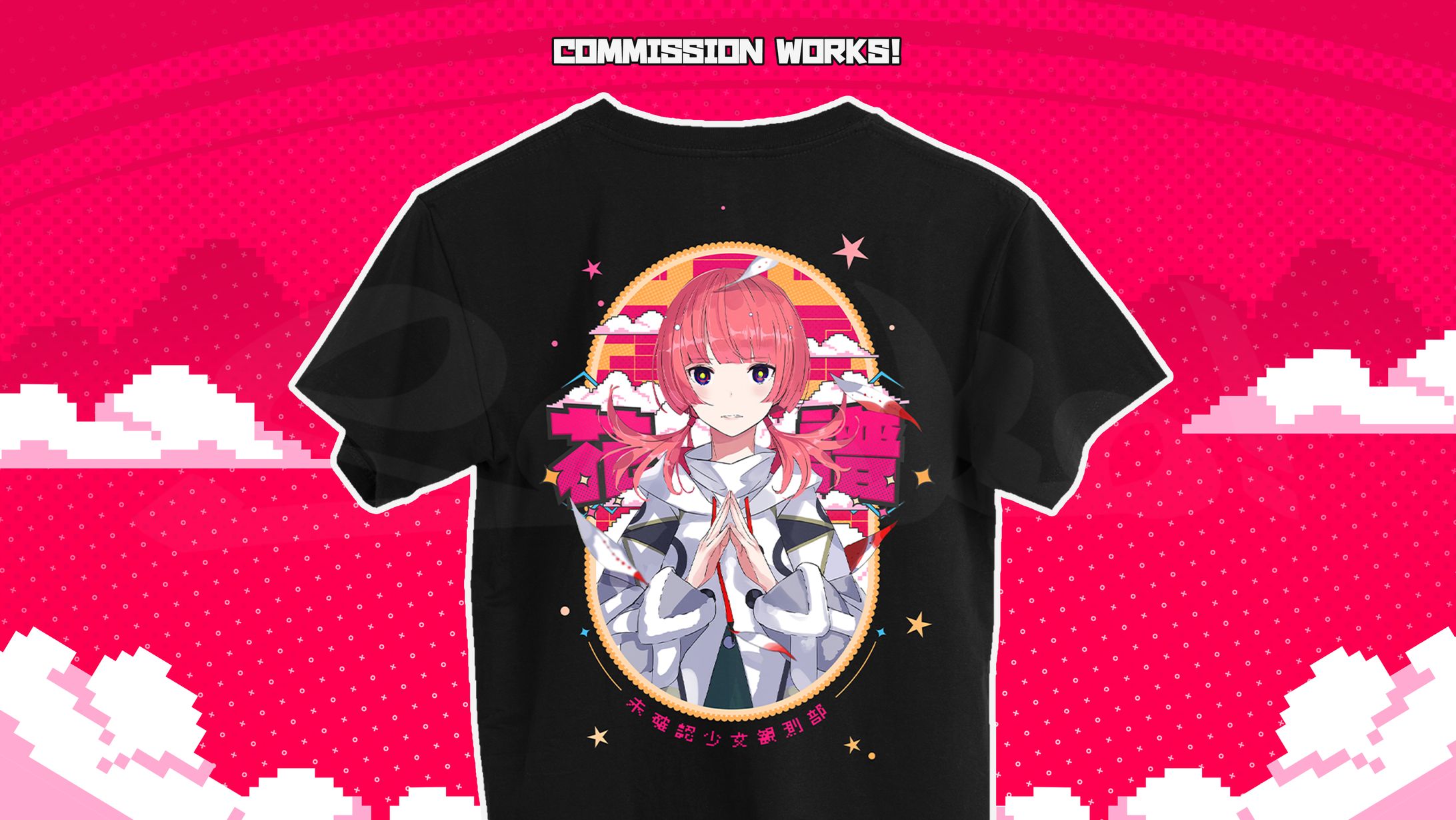 KAF - Kamitsubaki T-shirt Design-1