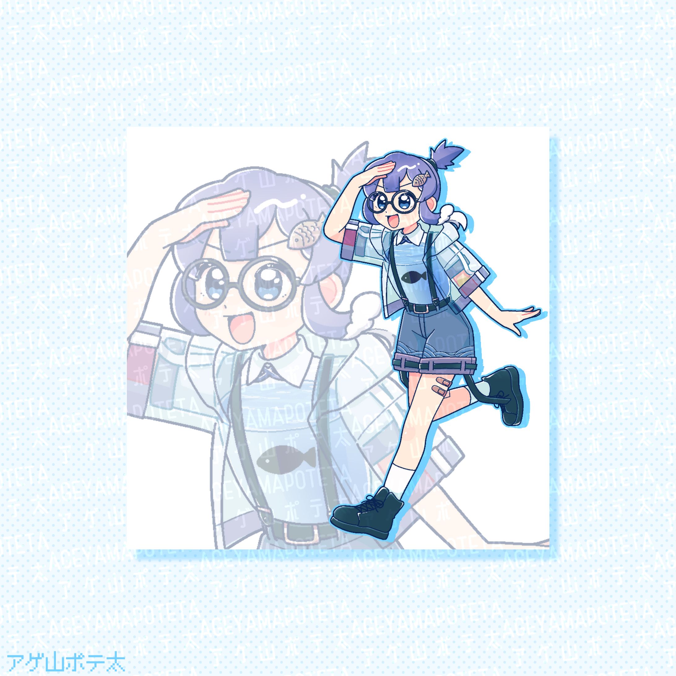 サムネイルイラスト/水槽ときえ-1