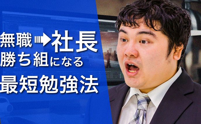 サムネイル、講座