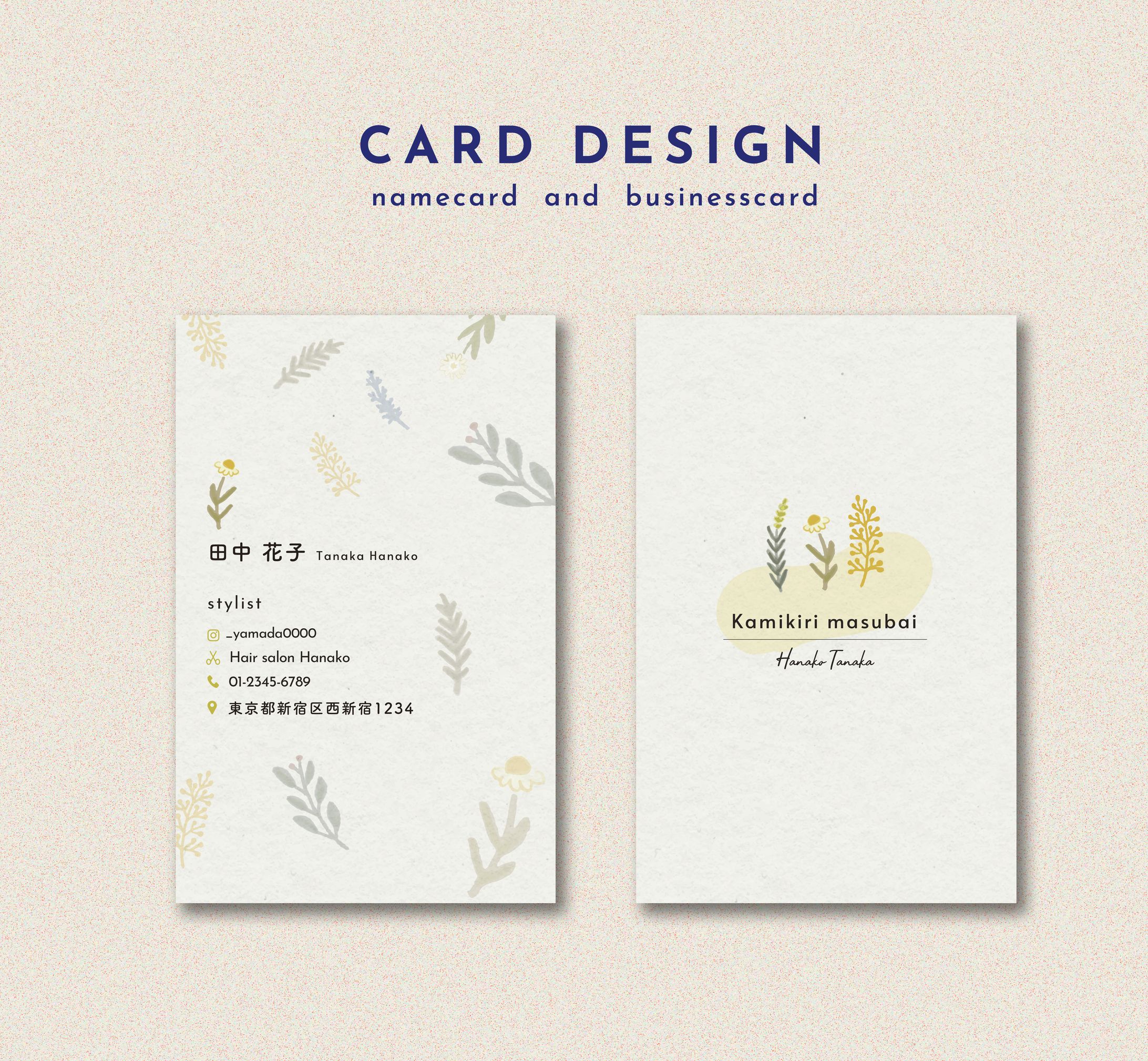   namecard01-1