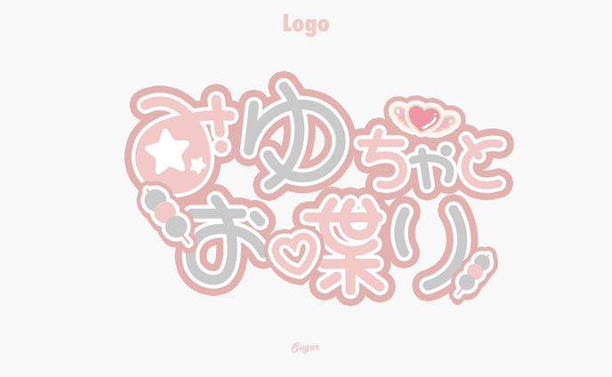 Logo/みたらしみゆ