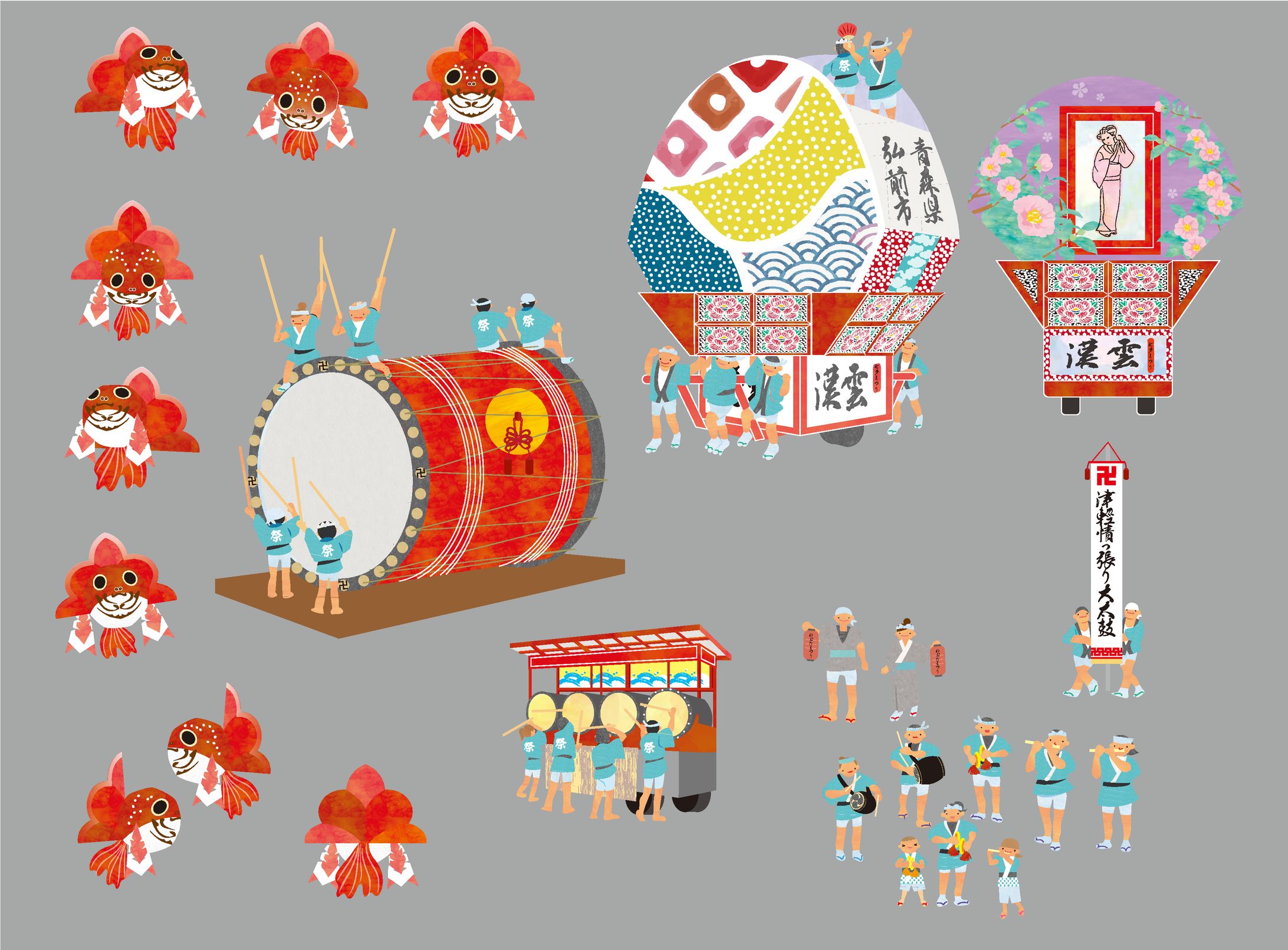 イラスト-1