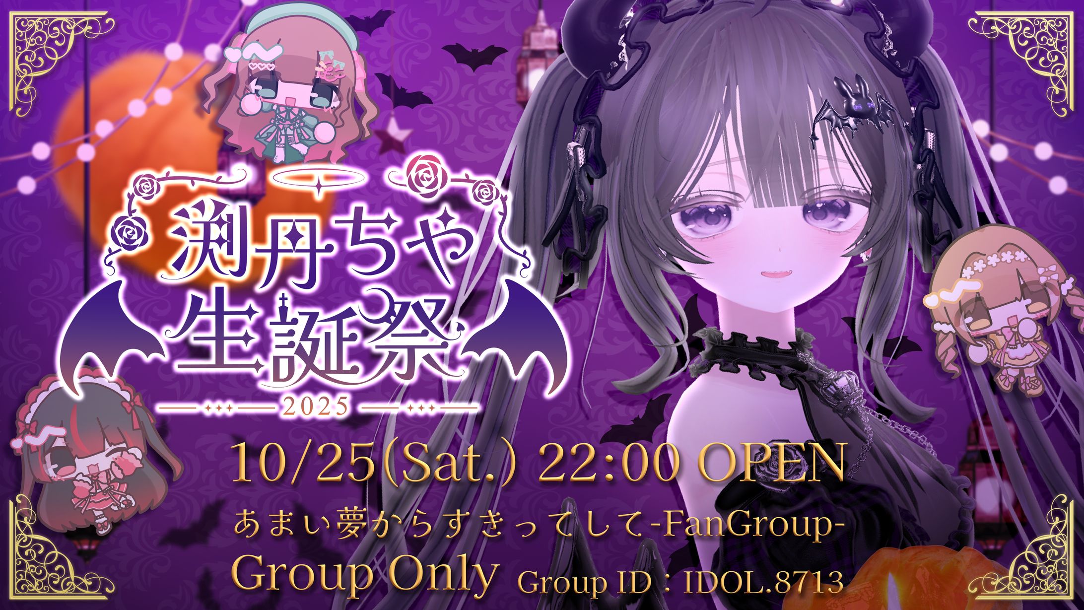 VRライブ告知画像-1