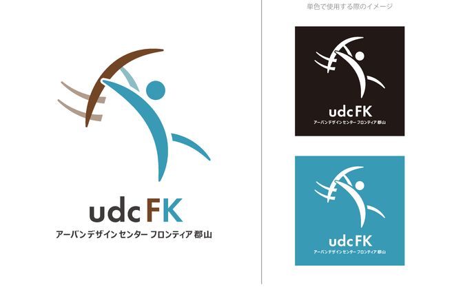 学生、ロゴデザイン(シンボルスタイル)