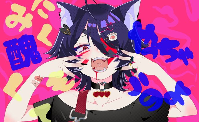 趣味絵