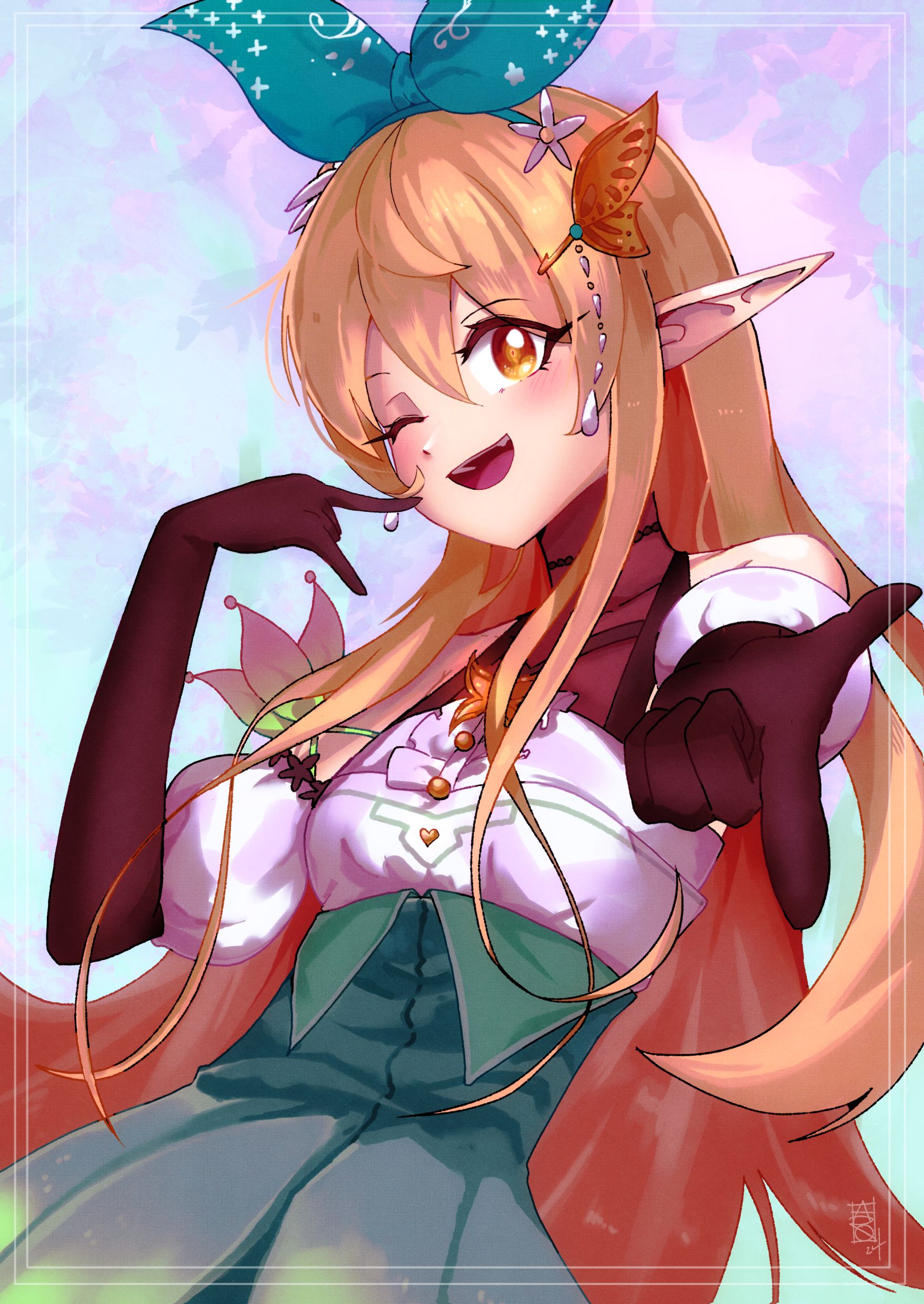 Pomu