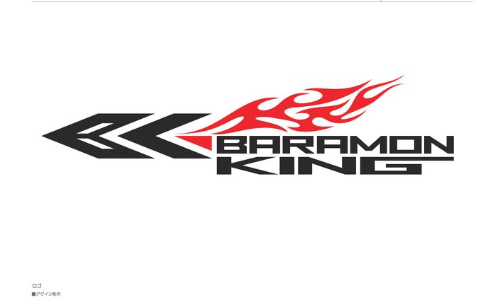 五島長崎国際トライアスロン大会