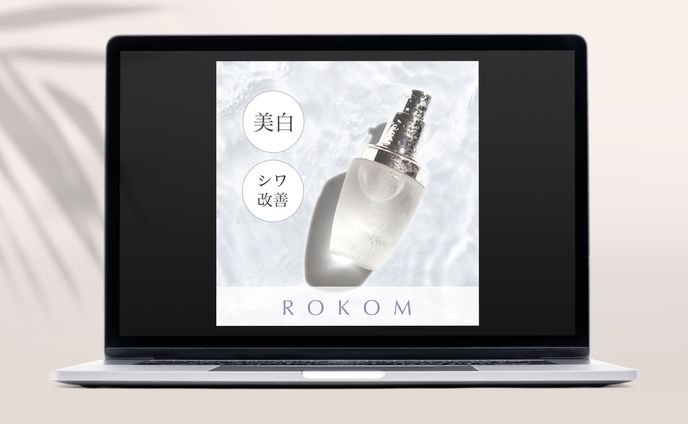 配信背景、商品画像