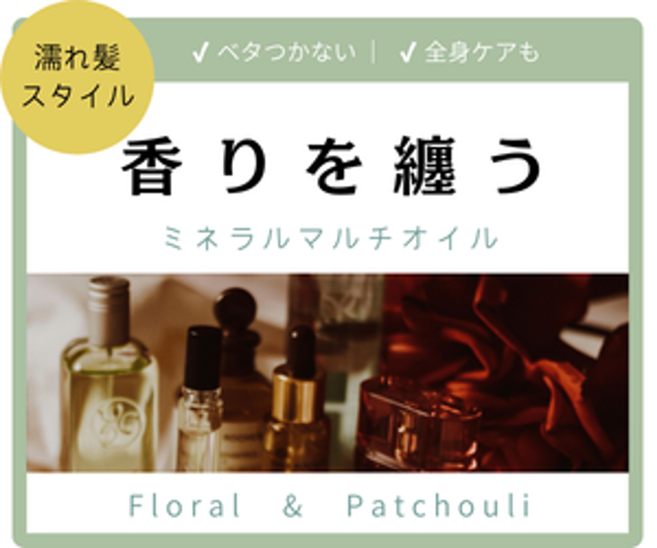 パッケージ模写作品-1