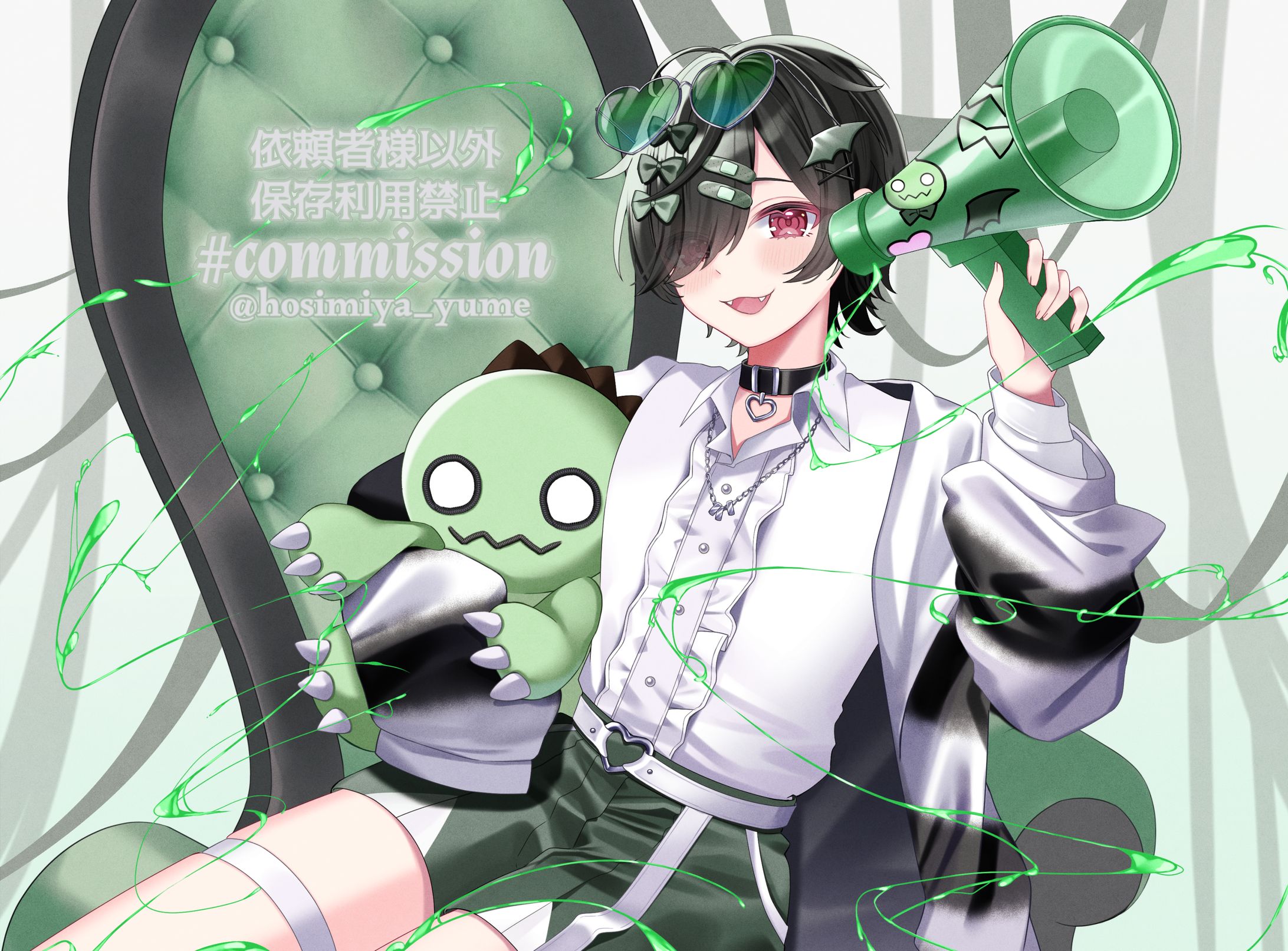 るぅ様】「CH4NGE / Giga 」歌ってみたパーツ分けイラスト