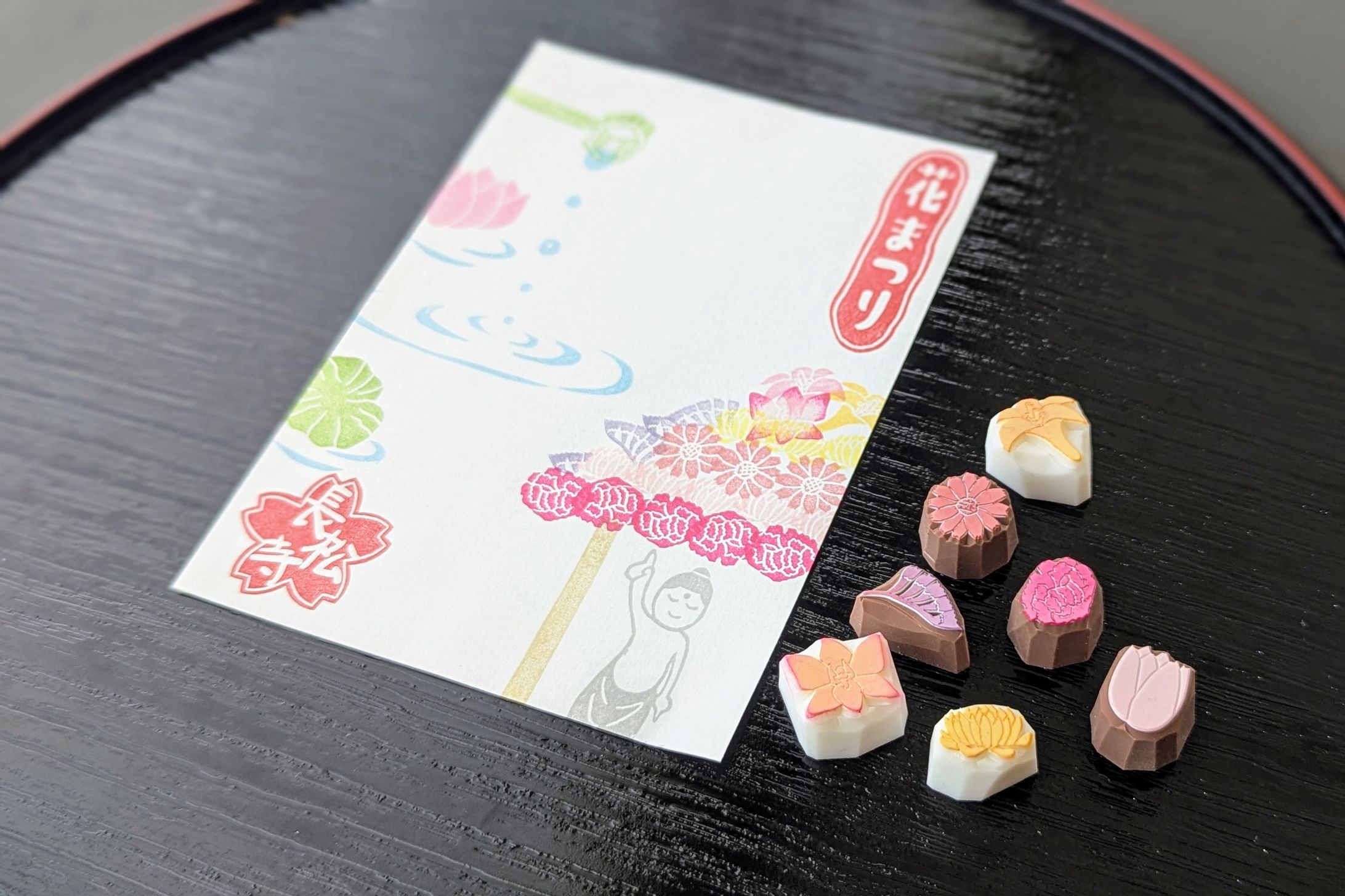【御朱印】長松寺様　花御堂　花まつり御朱印-1