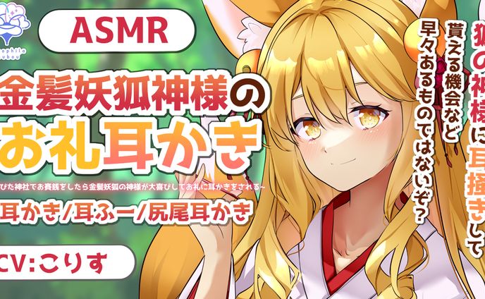 サムネイルデザイン/ネモフィラ工房様