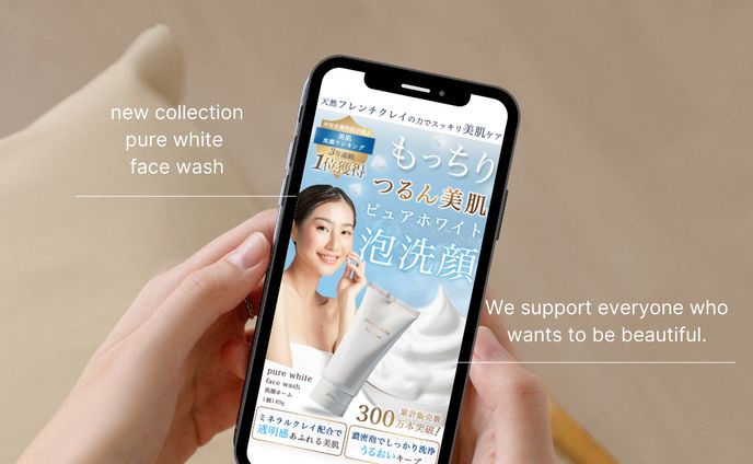 【バナー】 泡洗顔 pure white