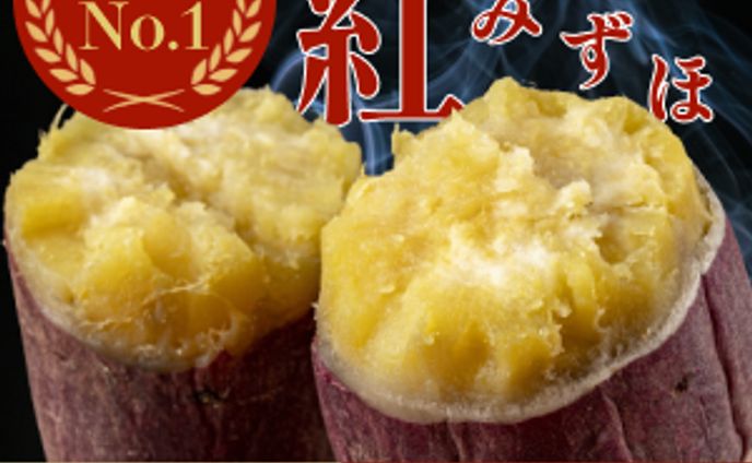 自主制作バナー