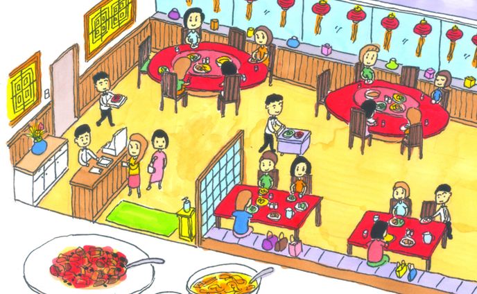 中華料理店少年 
