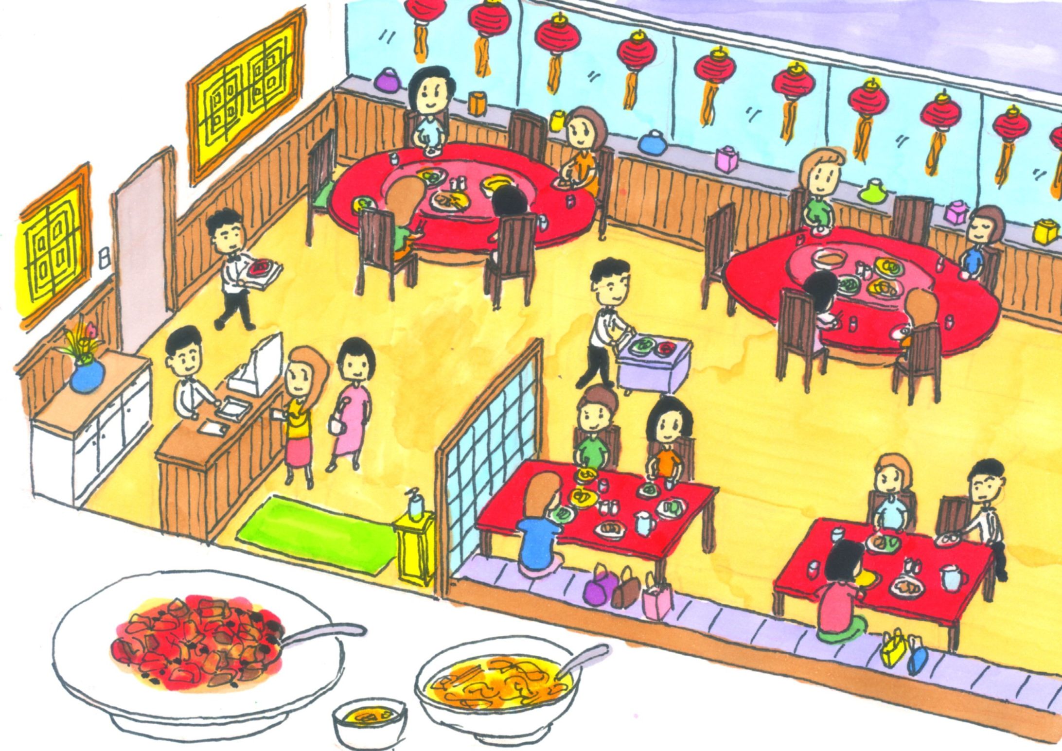 中華料理店少年 -1