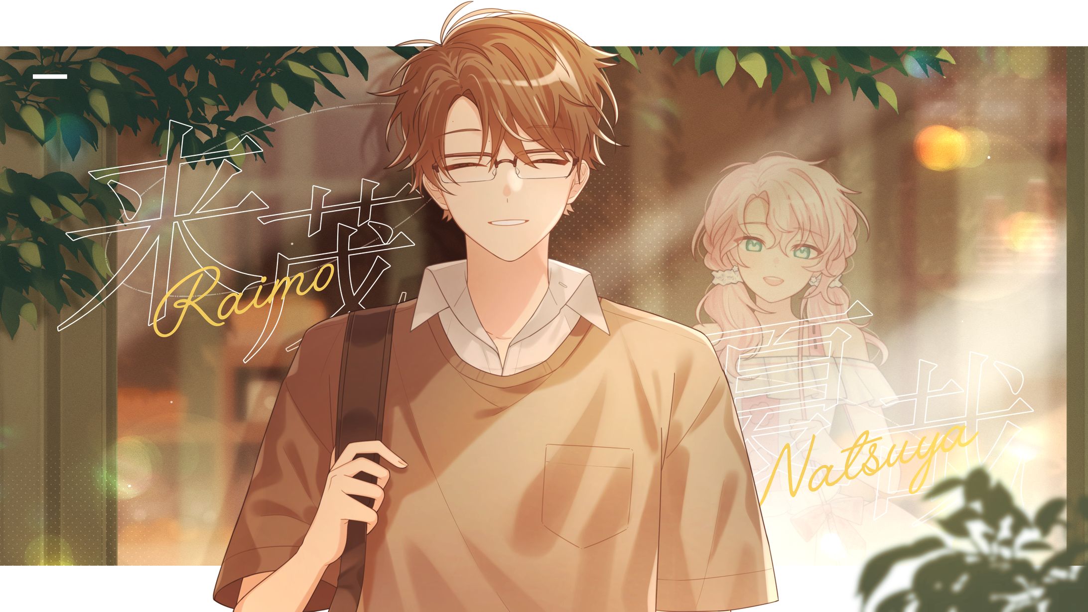 OC : Character pin-1