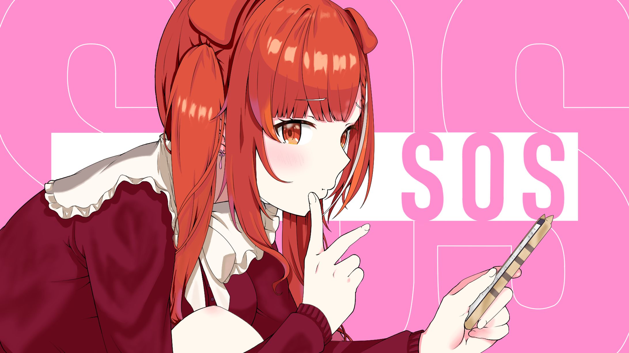 ぷてちSOS-1