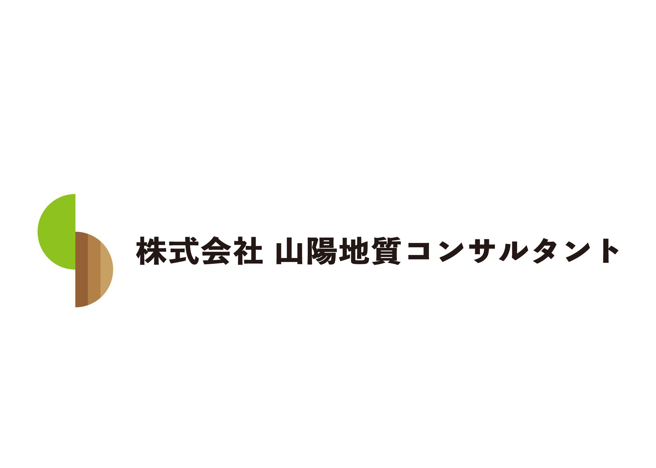 【ロゴ】企業ロゴマークデザイン-1