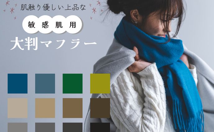 商品ページ