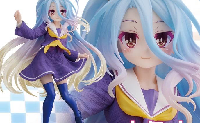 ノーゲーム・ノーライフ　Coreful フィギュア　白～制服ver.～