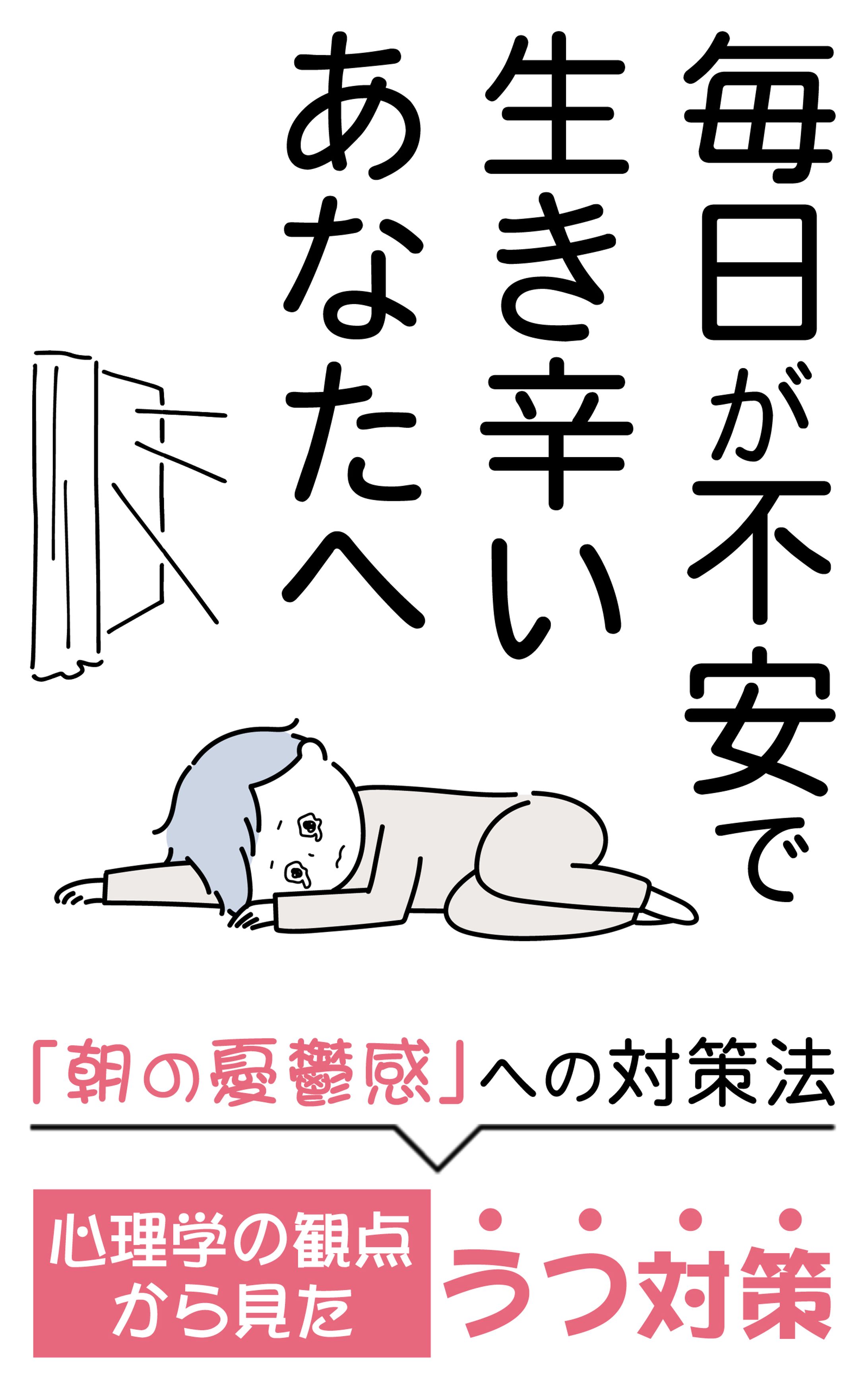 電子書籍-1